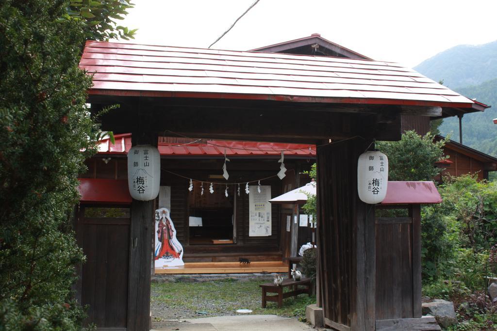 Umeya Annex Guest House Fujikawaguchiko Ngoại thất bức ảnh